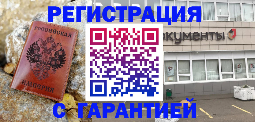 форма 3 в Октябрьском